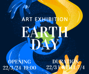 Έργα εκθεση Τέχνης “Earth Day”